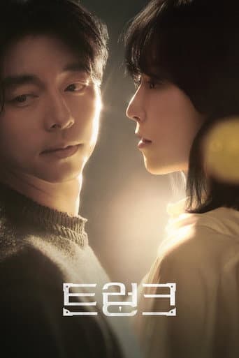 Xem Phim Chiếc Vali Vietsub HD Online - Rophim