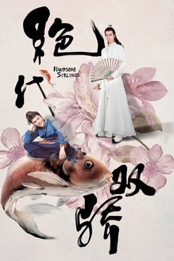 Xem Phim Tân Tuyệt Đại Song Kiều (Tân Tuyệt Đại Song Kiêu) Vietsub HD Online - Rophim