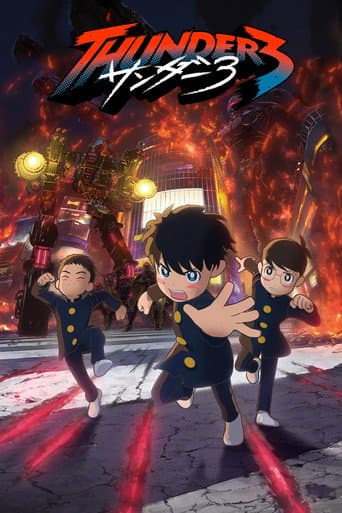 Xem Phim Thunder 3 Vietsub HD Online - Rophim