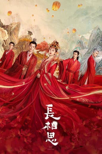 Xem Phim Trường Tương Tư Vietsub HD Online - Rophim