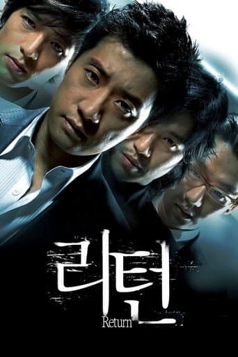Xem Phim Trở Lại Vietsub HD Online - Rophim