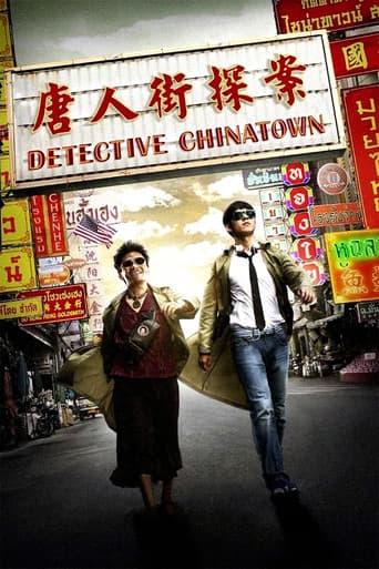 Xem Phim Thám Tử Phố Tàu Vietsub HD Online - Rophim
