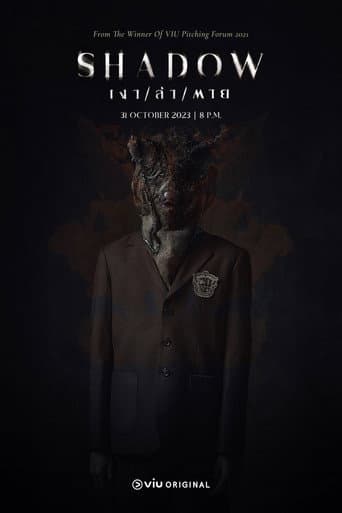 Xem Phim Bóng Đè Vietsub HD Online - Rophim