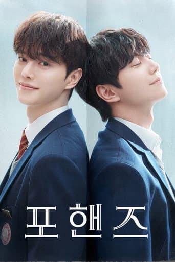 Xem Phim Bốn Bàn Tay, Hai Bản Sonata Vietsub HD Online - Rophim
