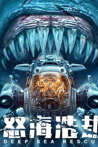 Xem Phim Thảm Họa Biển Sâu Vietsub HD Online - Rophim