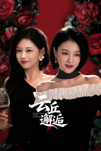 Xem Phim Vân Khâu Tái Hộ (Gặp Gỡ Tại Vân Khâu) Vietsub HD Online - Rophim