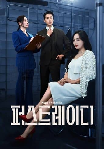 Xem Phim Đệ Nhất Phu Nhân Vietsub HD Online - Rophim