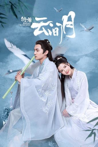 Xem Phim Sáng Như Trăng Trong Mây Vietsub HD Online - Rophim