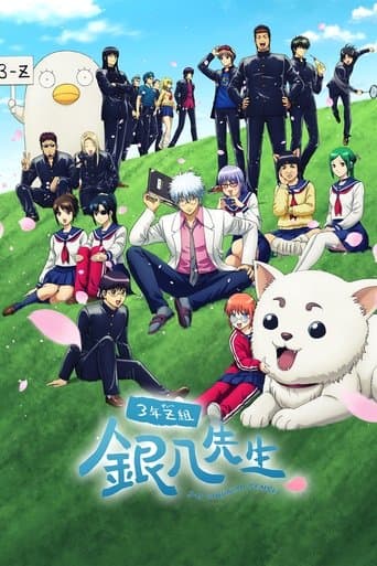 Xem Phim GINTAMA - Thầy Ginpachi Ở Lớp 3-Z Vietsub HD Online - Rophim