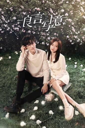 Xem Phim Lương Ngôn Tả Ý Vietsub HD Online - Rophim