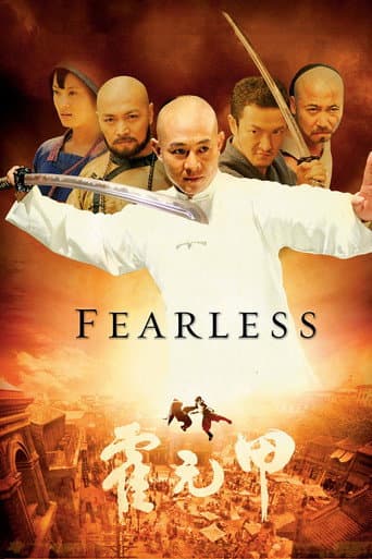 Xem Phim Hoắc Nguyên Giáp Vietsub HD Online - Rophim
