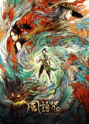 Xem Phim Phong Ngữ Chú Vietsub HD Online - Rophim