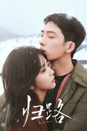 Xem Phim Quy Lộ (Đường Về Nhà) Vietsub HD Online - Rophim