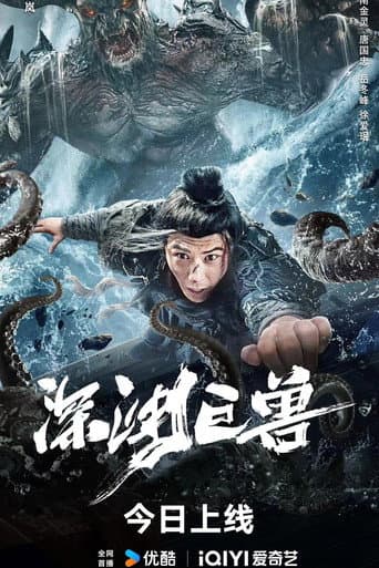 Xem Phim Quái Thú Vực Sâu Vietsub HD Online - Rophim