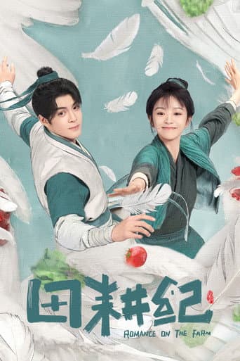 Xem Phim Điền Canh Kỷ Vietsub HD Online - Rophim