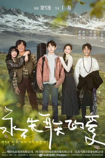 Xem Phim Tình Yêu Không Thể Mất Đi Vietsub HD Online - Rophim
