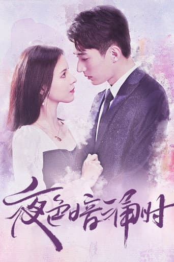 Xem Phim Khi Bóng Đêm Gợn Sóng Vietsub HD Online - Rophim