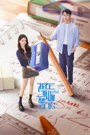 Xem Phim Tôi Ở Đỉnh Cao Đợi Cậu Vietsub HD Online - Rophim