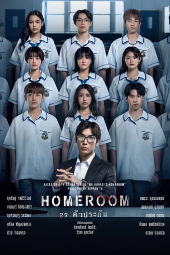 Xem Phim Lớp Học 29 Con Tin Vietsub HD Online - Rophim