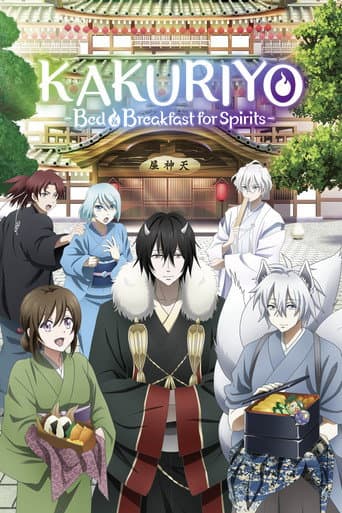 Xem Phim Quán Trọ Bách Quỷ (Kakuriyo no Yadomeshi) Vietsub HD Online - Rophim