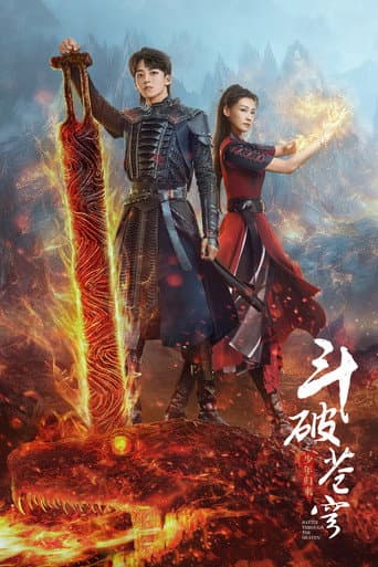 Xem Phim Đấu Phá Thương Khung: Thiếu Niên Trở Về Vietsub HD Online - Rophim