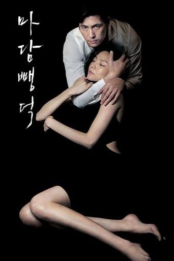 Xem Phim Má Hồng Thơ Ngây Vietsub HD Online - Rophim