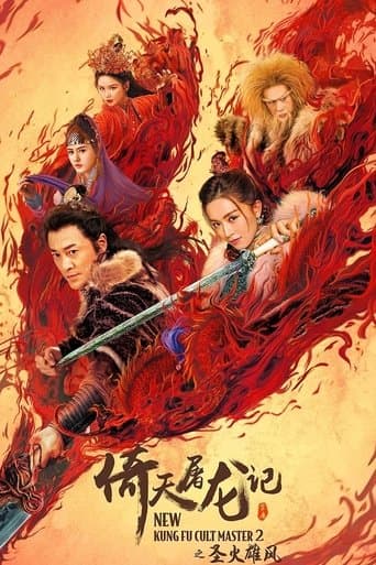 Xem Phim Ỷ Thiên Đồ Long Ký: Thánh Hỏa Hùng Phong Vietsub HD Online - Rophim