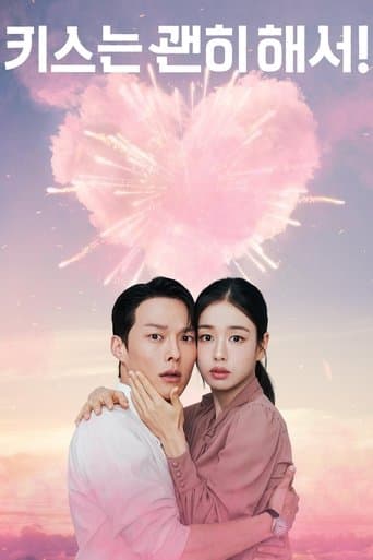 Xem Phim Nụ Hôn Bùng Nổ Vietsub HD Online - Rophim