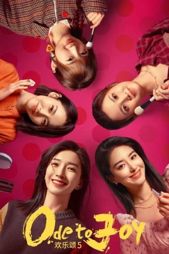 Xem Phim Hoan Lạc Tụng 4 Vietsub HD Online - Rophim