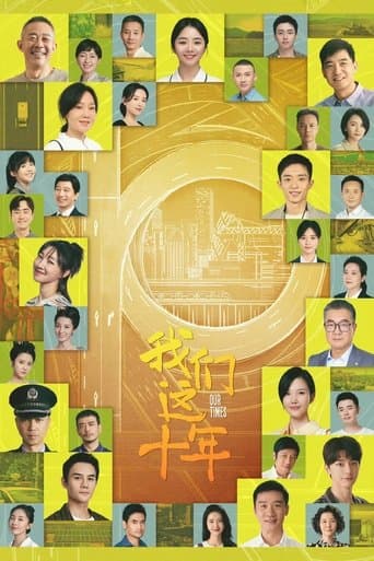 Xem Phim Mười Năm Của Chúng Ta Vietsub HD Online - Rophim