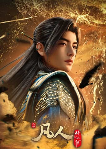 Xem Phim Phàm Nhân Tu Tiên Vietsub HD Online - Rophim