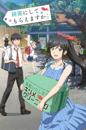 Xem Phim Hãy Rửa Sạch Tất Cả (Kirei ni Shitemoraemasu ka.) Vietsub HD Online - Rophim