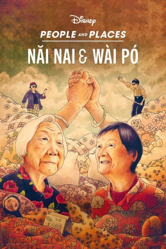 Xem Phim Nǎi Nai & Wài Pó Vietsub HD Online - Rophim