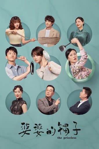 Xem Phim Vòng Tay Của Mẹ Chồng Vietsub HD Online - Rophim