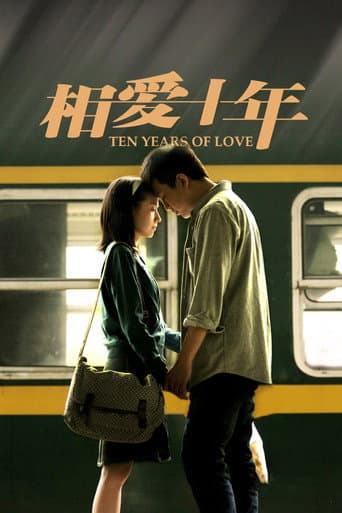 Xem Phim Mười Năm Yêu Em Vietsub HD Online - Rophim