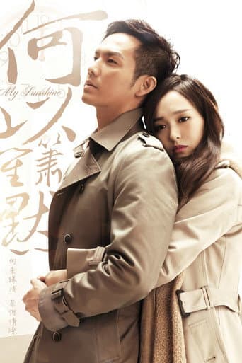 Xem Phim Mộng Ước Tương Lai Vietsub HD Online - Rophim
