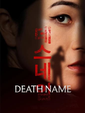 Xem Phim Oán Danh Vietsub HD Online - Rophim