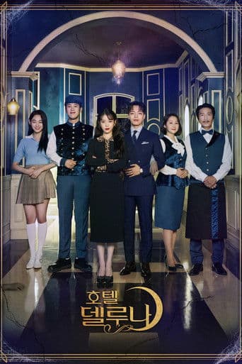 Xem Phim Khách Sạn Ma Quái Vietsub HD Online - Rophim
