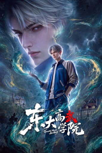 Xem Phim Học Viện Cao Võ Đông Đại Vietsub HD Online - Rophim