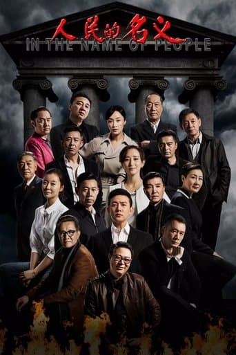 Xem Phim Danh Nghĩa Nhân Dân Vietsub HD Online - Rophim