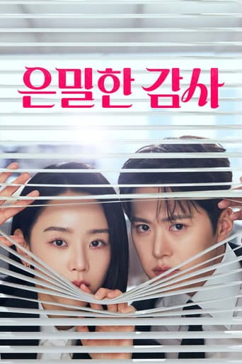 Xem Phim Thanh Tra Bí Mật (Kiểm Toán Tình Yêu) Vietsub HD Online - Rophim