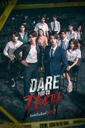 Xem Phim Phá Án Tử Vietsub HD Online - Rophim