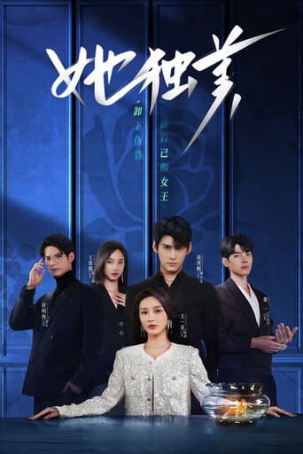 Xem Phim Vẻ Đẹp Độc Nhất Vietsub HD Online - Rophim