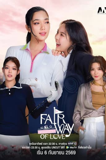 Xem Phim Sân Golf Tình Yêu Vietsub HD Online - Rophim