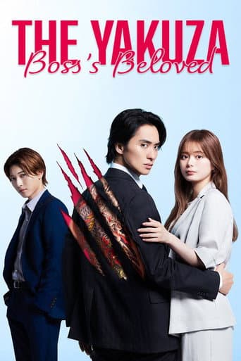 Xem Phim Phải Lòng Sếp Yakuza Vietsub HD Online - Rophim