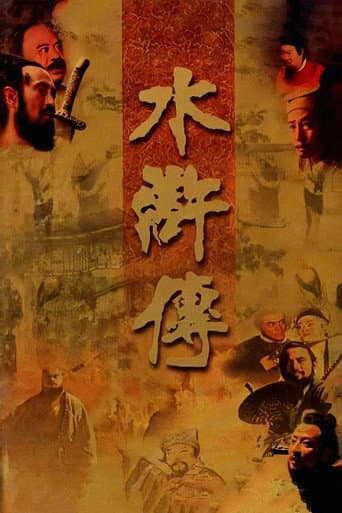 Xem Phim Thuỷ Hử Vietsub HD Online - Rophim