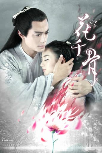 Xem Phim Hoa Thiên Cốt Vietsub HD Online - Rophim