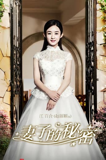 Xem Phim Bí Mật Của Người Vợ Vietsub HD Online - Rophim