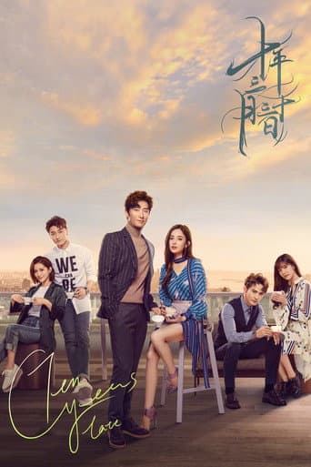 Xem Phim 10 Năm 3 Tháng 30 Ngày (Thập Niên Tam Nguyệt Tam Thập Nhật) Vietsub HD Online - Rophim