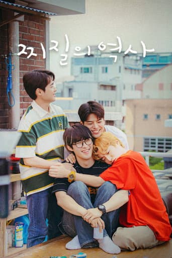 Xem Phim Chuyện Tình Khó Đỡ Vietsub HD Online - Rophim